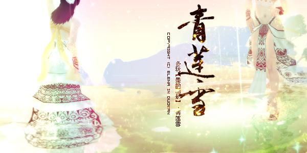 东至县鼠曲粿厂家一手货源