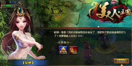 东至县鼠曲粿摆摊地址