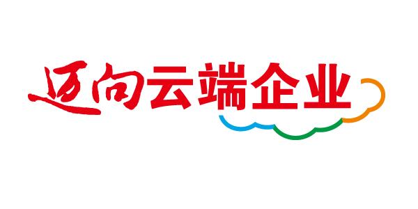 东至县鼠曲粿特价直卖